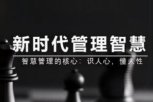 稳定输出！班凯罗14中7&三分5中3砍下20分10板 正负值+17